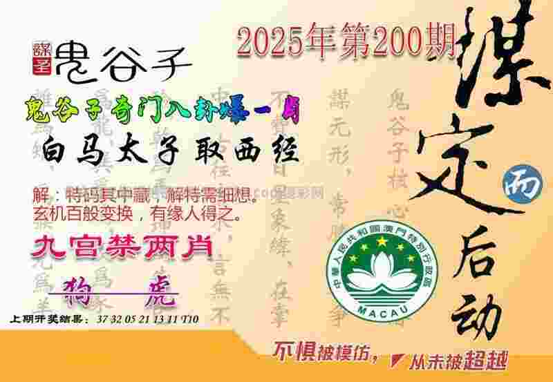 中国女篮22分优势击败韩国队 取得亚洲杯小组赛两连胜